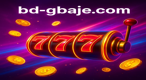 gbaje