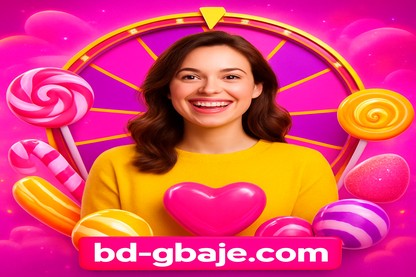 gbaje
