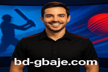 gbaje