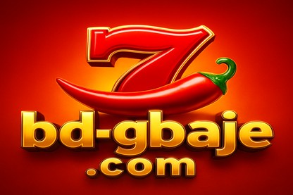 gbaje