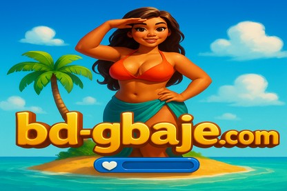 gbaje