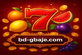 gbaje
